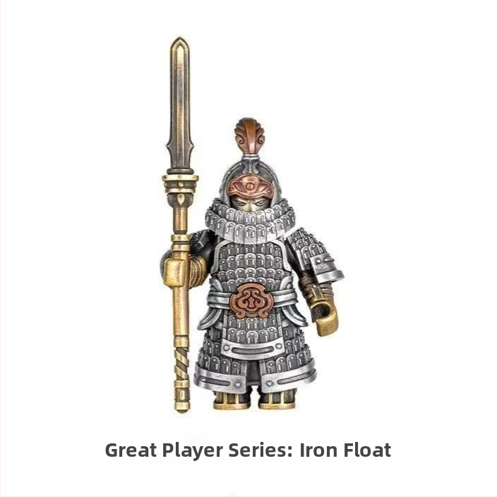 Darba galda dekors ar Ming Dynasty Jin Yi Wei motīvu – ķīniešu stilā metāla dekors, pielāgošana pieejama (Materiāls: metāls; Stils: ķīniešu; Temats: Ming Dynasty Jin Yi Wei; Pielāgošana: Pieejama)