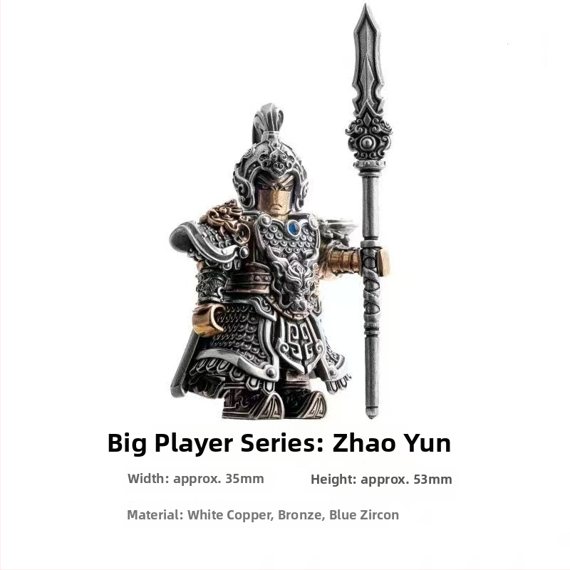 Darba galda dekors ar Ming Dynasty Jin Yi Wei motīvu – ķīniešu stilā metāla dekors, pielāgošana pieejama (Materiāls: metāls; Stils: ķīniešu; Temats: Ming Dynasty Jin Yi Wei; Pielāgošana: Pieejama)