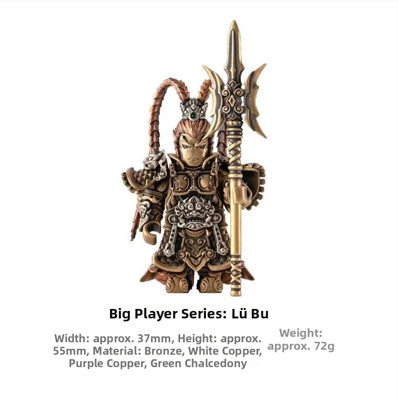 Darba galda dekors ar Ming Dynasty Jin Yi Wei motīvu – ķīniešu stilā metāla dekors, pielāgošana pieejama (Materiāls: metāls; Stils: ķīniešu; Temats: Ming Dynasty Jin Yi Wei; Pielāgošana: Pieejama)