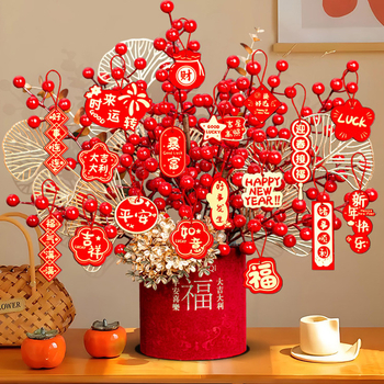 Mākslīgā ziedu dekorācija blakus groziņam ar svētību, ķīniešu stils, injekcijas veidota izstrāde, dzīvojamās istabas Jaunā gada dekors