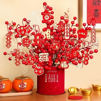 Mākslīgā ziedu dekorācija blakus groziņam ar svētību, ķīniešu stils, injekcijas veidota izstrāde, dzīvojamās istabas Jaunā gada dekors