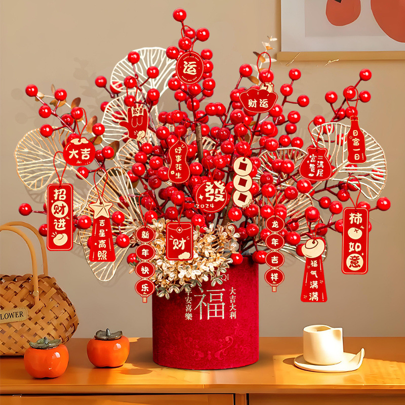 Mākslīgā ziedu dekorācija blakus groziņam ar svētību, ķīniešu stils, injekcijas veidota izstrāde, dzīvojamās istabas Jaunā gada dekors