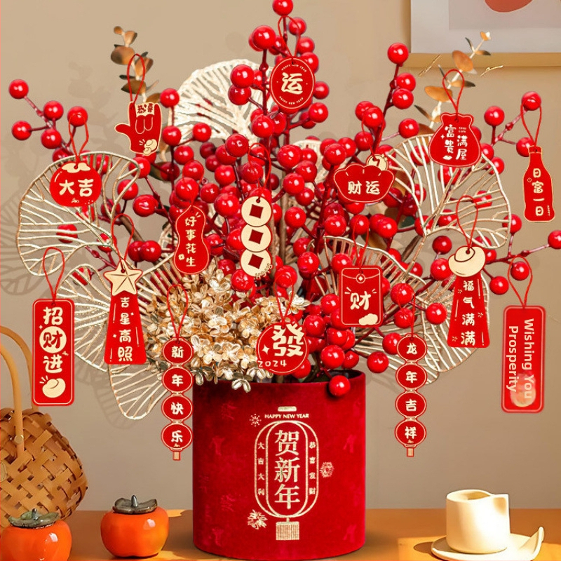 Mākslīgā ziedu dekorācija blakus groziņam ar svētību, ķīniešu stils, injekcijas veidota izstrāde, dzīvojamās istabas Jaunā gada dekors
