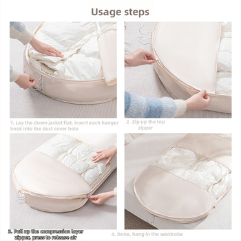 Чанта за съхранение на пухено яке със закачане — сатенен материал, прахоустойчива и влагоустойчива, компресия без въздух за гардероб