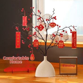 Naujo namų šventinė dekoracija su Fortūnos vaisiais ir vaisių gėlėmis (Medžiaga: Plastikas; Stilius: Kinų stilius; Prekės ženklas: Other; IP leidimas: Ne)