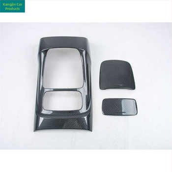 Karbono pluošto išvaizdos vidinė apdaila Buick GL8 New Energy Lu Shang – ABS plastikas, navigacijos rėmas ir galinių durelių rankenos rėmas