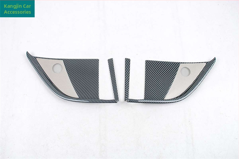 Karbono pluošto išvaizdos vidinė apdaila Buick GL8 New Energy Lu Shang – ABS plastikas, navigacijos rėmas ir galinių durelių rankenos rėmas