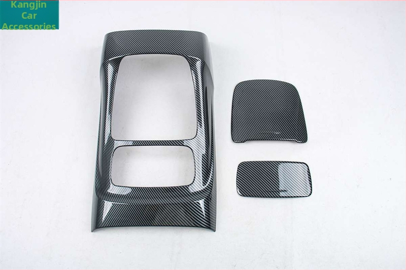 Karbono pluošto išvaizdos vidinė apdaila Buick GL8 New Energy Lu Shang – ABS plastikas, navigacijos rėmas ir galinių durelių rankenos rėmas