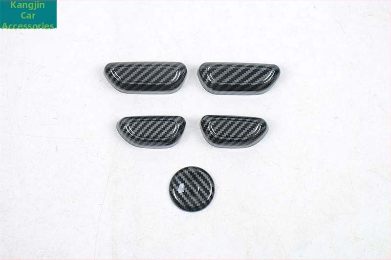 Karbono pluošto išvaizdos vidinė apdaila Buick GL8 New Energy Lu Shang – ABS plastikas, navigacijos rėmas ir galinių durelių rankenos rėmas