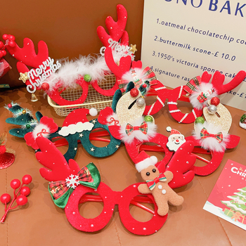 Bērnu Ziemassvētku kostīmu rekvizītu komplekts – brieža ragi, karikatūras maska un brillēm rāmis, rokdarbs no auduma (materiāls: audums; stils: bērni, multenes; piemērots vecums: 3–10 gadi)