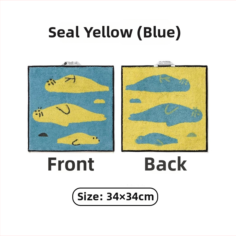 Cotton Love Jacquard négyszögletes kéztörlő, 60 g, 32 szálas pamut, 100% pamut, nedvszívó 0–5 s