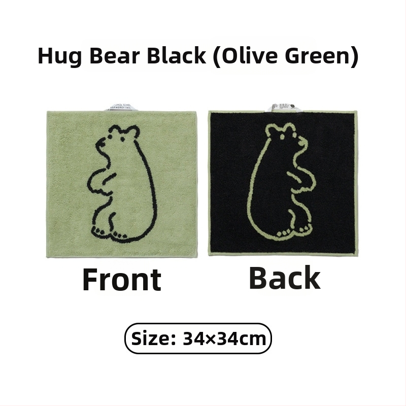 Cotton Love Jacquard négyszögletes kéztörlő, 60 g, 32 szálas pamut, 100% pamut, nedvszívó 0–5 s