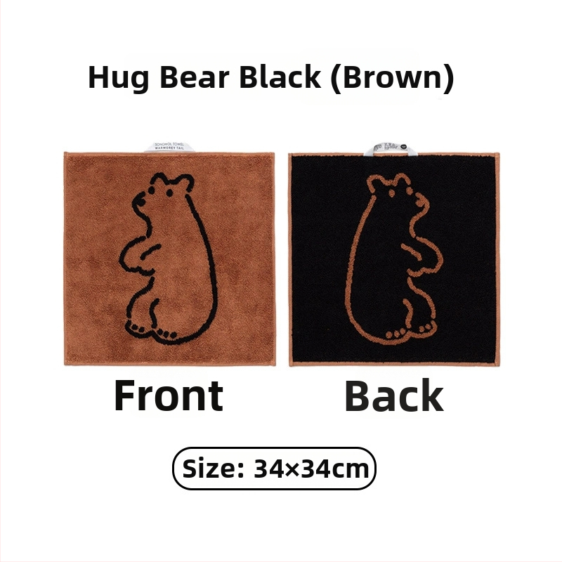 Cotton Love Jacquard négyszögletes kéztörlő, 60 g, 32 szálas pamut, 100% pamut, nedvszívó 0–5 s