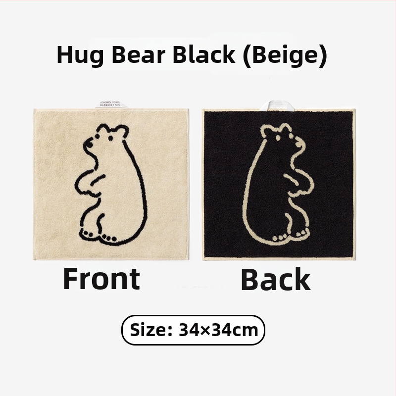 Cotton Love Jacquard négyszögletes kéztörlő, 60 g, 32 szálas pamut, 100% pamut, nedvszívó 0–5 s