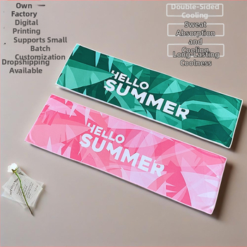 Sporttörölköző hűsítő érzetű – gyorsan szárad, izzadság felszívódása, poliészter, logó testreszabás