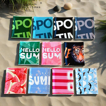 Sporttörölköző hűsítő érzetű – gyorsan szárad, izzadság felszívódása, poliészter, logó testreszabás