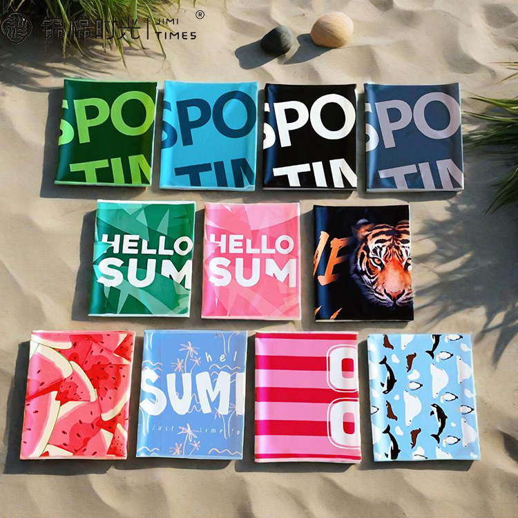 Sporttörölköző hűsítő érzetű – gyorsan szárad, izzadság felszívódása, poliészter, logó testreszabás