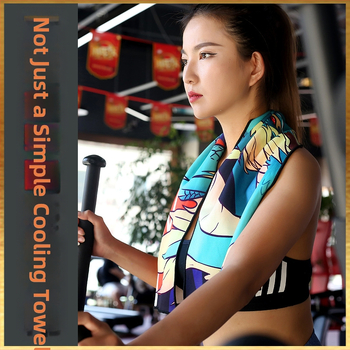 Sport törölköző edzéshez hűsítő érzetű, gyorsan száradó keverék anyagból, 420 g, logó nyomtatás, testreszabható