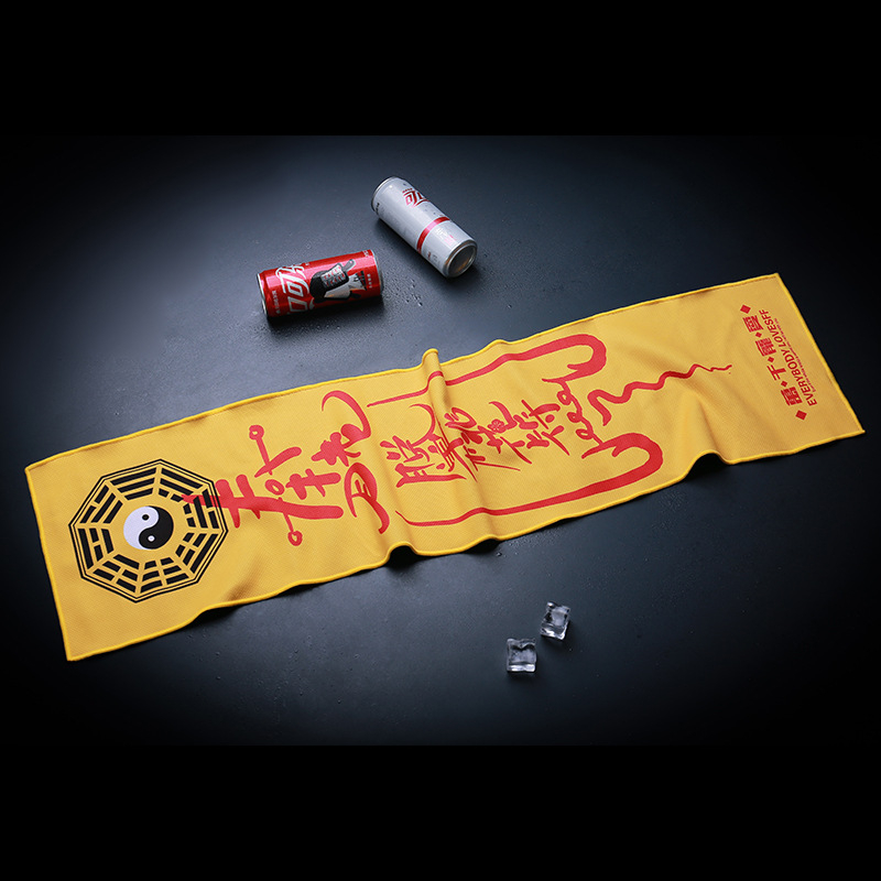 Sport törölköző edzéshez hűsítő érzetű, gyorsan száradó keverék anyagból, 420 g, logó nyomtatás, testreszabható