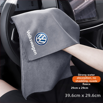 Chebufang velūra automašīnas tīrīšanas dvielis, bez pūkām, saderīgs ar VW Sagitar, Magotan, Lavida, Bora, Touran un Tiguan