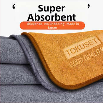 Auto mazgāšanas dvielis, superfinas šķiedras, licencēts privātais zīmols, bez pielāgošanas apstrādei