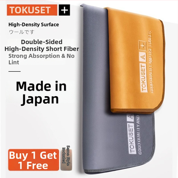 Auto mazgāšanas dvielis, superfinas šķiedras, licencēts privātais zīmols, bez pielāgošanas apstrādei