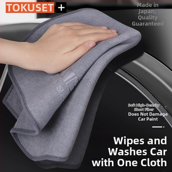 Auto mazgāšanas dvielis, superfinas šķiedras, licencēts privātais zīmols, bez pielāgošanas apstrādei