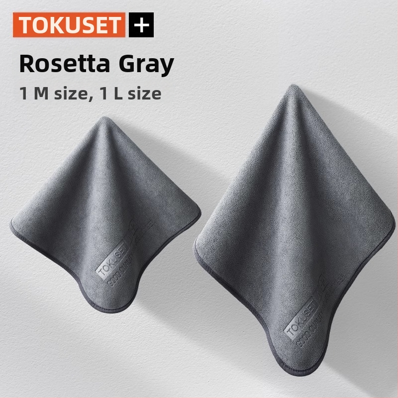 Auto mazgāšanas dvielis, superfinas šķiedras, licencēts privātais zīmols, bez pielāgošanas apstrādei