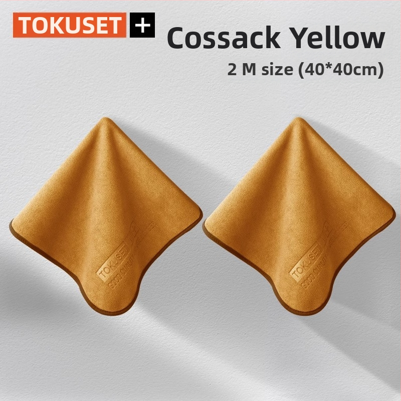 Auto mazgāšanas dvielis, superfinas šķiedras, licencēts privātais zīmols, bez pielāgošanas apstrādei