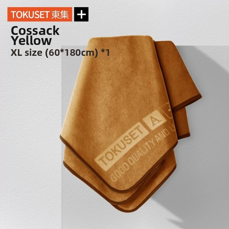 Auto mazgāšanas dvielis, superfinas šķiedras, licencēts privātais zīmols, bez pielāgošanas apstrādei