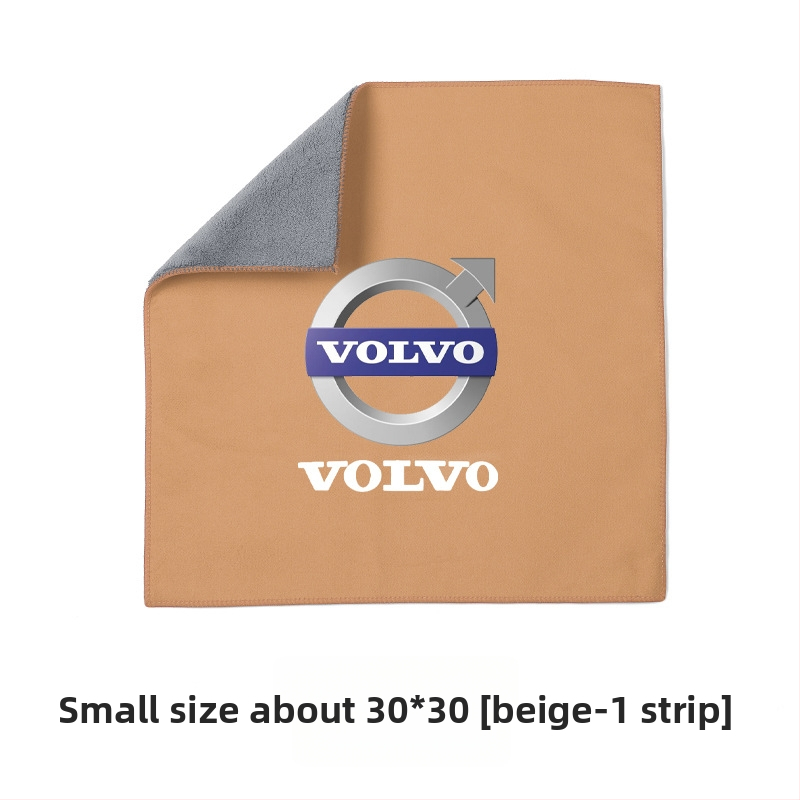 Shadowi auto-rätik — tehisepõdranahk, Volvo ühilduvus (XC60, XC40, XC90, S90, S60)