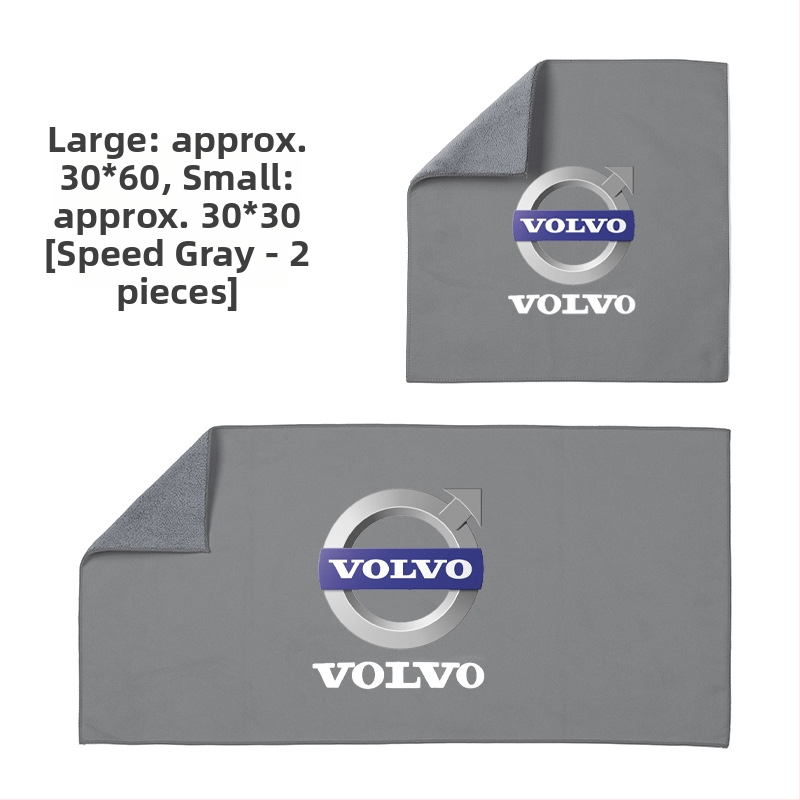 Shadowi auto-rätik — tehisepõdranahk, Volvo ühilduvus (XC60, XC40, XC90, S90, S60)