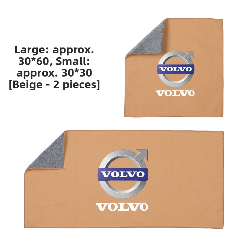 Shadowi auto-rätik — tehisepõdranahk, Volvo ühilduvus (XC60, XC40, XC90, S90, S60)