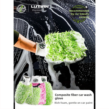 Green field auto pesu kindad — polüesterkiud