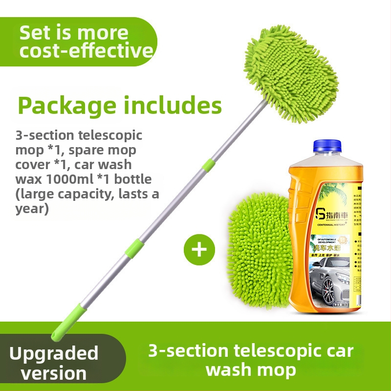 Pöördleviline teleskoopne auto pesemis mop vahupuhaste harjaga, alumiiniumvardaga ja chenille peaga