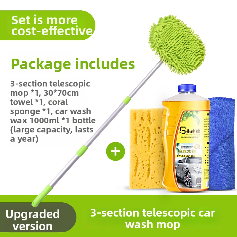 Pöördleviline teleskoopne auto pesemis mop vahupuhaste harjaga, alumiiniumvardaga ja chenille peaga