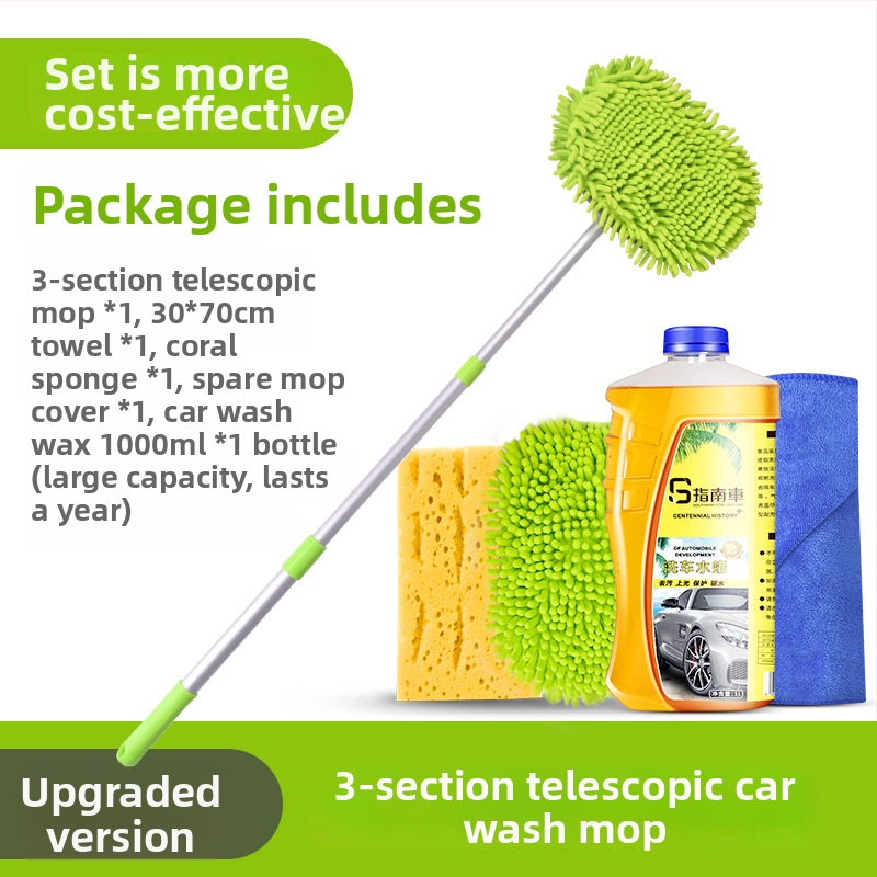 Pöördleviline teleskoopne auto pesemis mop vahupuhaste harjaga, alumiiniumvardaga ja chenille peaga