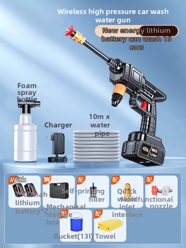 Juhtmevaba auto pesur 120W mootoriga, voolavool kuni 4 L/min, kaal 3 kg, korpus plastist sulamist; sobib auto pesuks, taimedesse jootmiseks ja põranda puhastamiseks.