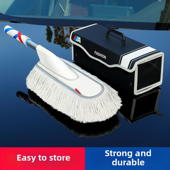 Rostevabast terasest auto pesemise tööriist, Oak forest bränd, tüüp: auto pesemis ämber