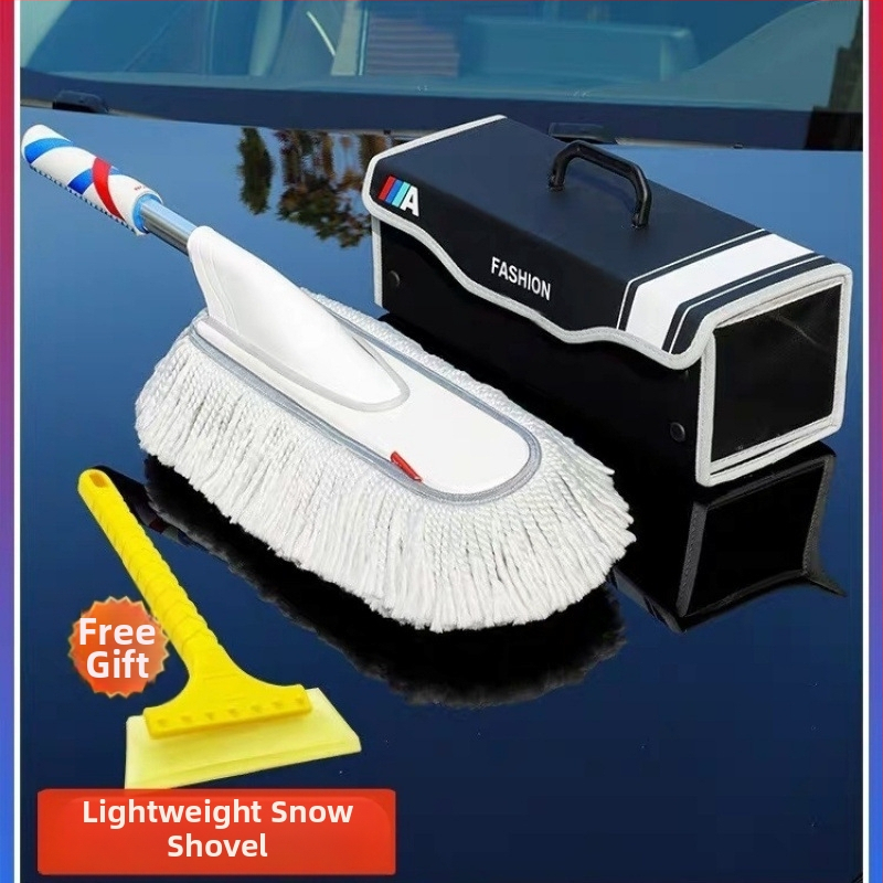 Rostevabast terasest auto pesemise tööriist, Oak forest bränd, tüüp: auto pesemis ämber