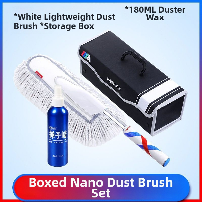 Rostevabast terasest auto pesemise tööriist, Oak forest bränd, tüüp: auto pesemis ämber