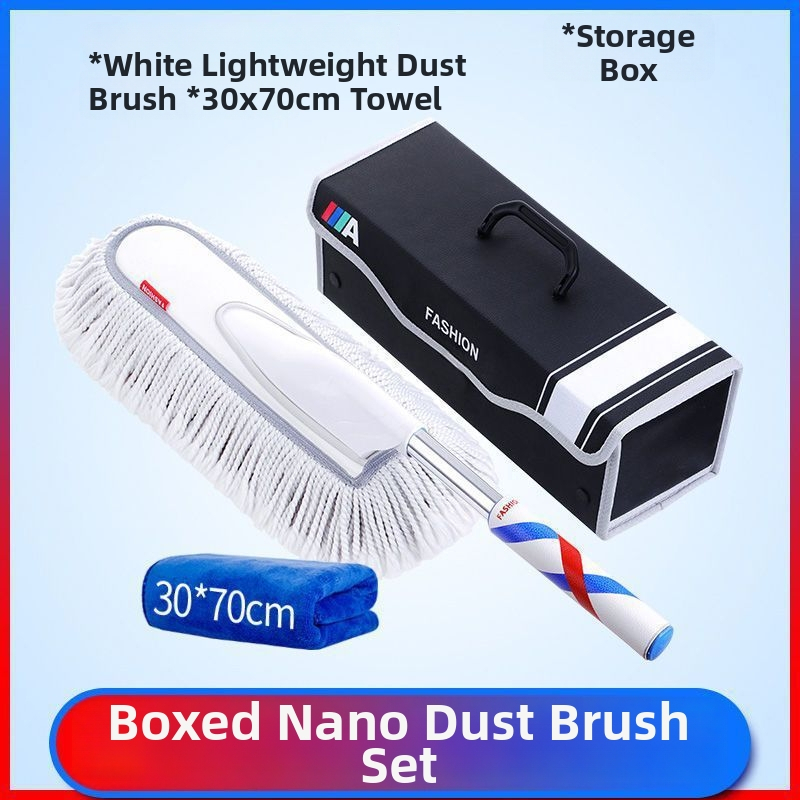 Rostevabast terasest auto pesemise tööriist, Oak forest bränd, tüüp: auto pesemis ämber