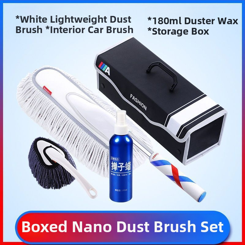 Rostevabast terasest auto pesemise tööriist, Oak forest bränd, tüüp: auto pesemis ämber