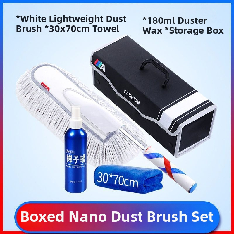 Rostevabast terasest auto pesemise tööriist, Oak forest bränd, tüüp: auto pesemis ämber