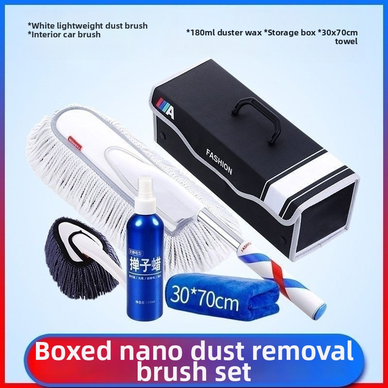 Rostevabast terasest auto pesemise tööriist, Oak forest bränd, tüüp: auto pesemis ämber