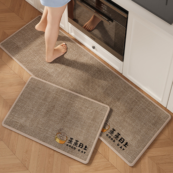 Tkani laneni kuhinjski prostir s protukliznim svojstvima, otporan na ulje i upija vlagu, periv, dugački trakasti tepih