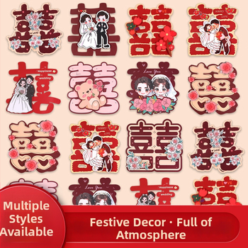 3D vestuvinis animacinis lipdukas su laimingu žodžiu durims ir patalpoms — Medžiaga: Popierius; Importas: Ne; Prekės ženklas: Kita; Kategorija: Laimingas Žodis