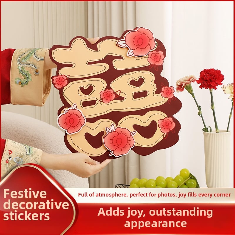 3D vestuvinis animacinis lipdukas su laimingu žodžiu durims ir patalpoms — Medžiaga: Popierius; Importas: Ne; Prekės ženklas: Kita; Kategorija: Laimingas Žodis