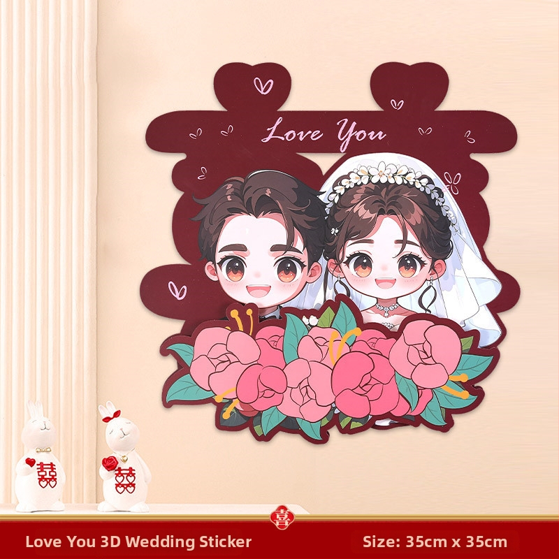 3D vestuvinis animacinis lipdukas su laimingu žodžiu durims ir patalpoms — Medžiaga: Popierius; Importas: Ne; Prekės ženklas: Kita; Kategorija: Laimingas Žodis