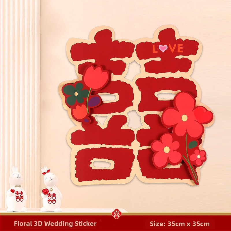 3D vestuvinis animacinis lipdukas su laimingu žodžiu durims ir patalpoms — Medžiaga: Popierius; Importas: Ne; Prekės ženklas: Kita; Kategorija: Laimingas Žodis